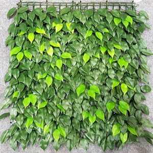 UV Protected Artificial Vertical Garden Mat with Green Leaves (50 X 50 cm)