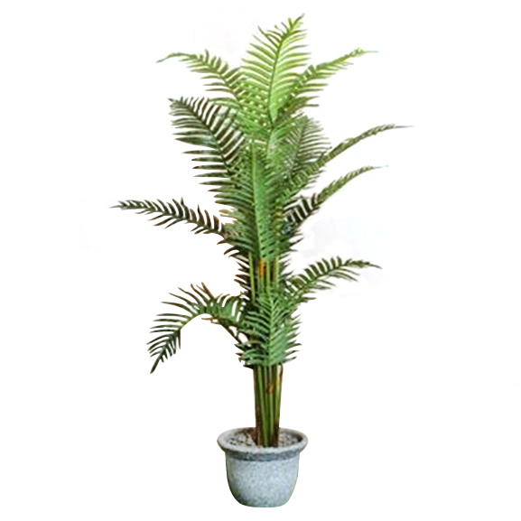 Artificial Areca Palm Tree (175 cm)