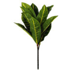Artificial Green Croton Bush Plant (35 cm)